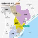 에버그린부동산중개개발그룹공인중개사사무 | 2024년 6월 27일(목) 부동산 뉴스[잠실 한강변 지각변동 … 장미아파트 최고 49층 재탄생]