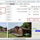 북쌍3리마을회관 이미지