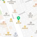 최남진법무사사무소