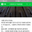 주영카페 네이버블로그