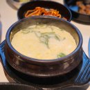 오렌지파크 | 시지 맛집 오렌지막창 라이온즈파크 맛집 추천