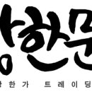 바이탈에어코리아(주) 티스토리