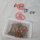 착한낙지 | 청라 착한낙지 후기