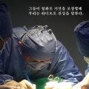 시골피디가 영화 제보자 보고 만든 팟캐스트 방송 이미지