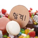 마하9학원