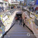 용산-현장-61 이미지