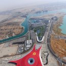 페라리 PC 이미지