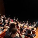 4월 문화가 있는 날 콘서트 서커스 더블빌 이미지