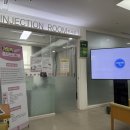 홍내과의원 | 시험관 2차 세화병원 타이유 주사 및 양산 홍내과 복부초음파검사