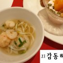 라세느헤어 이미지