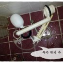 용암마트 이미지
