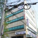 흑도담