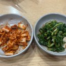 송가네칼국시
