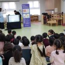 그림동화어린이집 이미지