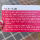 Jm뷰티샵