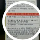 주식회사 유니코리아 이미지