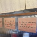 수원-0670 | 수원 경희대 맛집, 소소하게 식사하기 좋은 영통 호식당(카레,덮밥류 등)