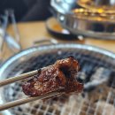 만세로 | 평택소고기무한리필 맛집 진원소우 평택만세로점 후기