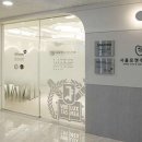 서울효앤주니어치과의원 이미지