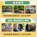 덕바위마을 네이버블로그