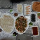방학회센타