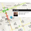 시애틀모텔 이미지