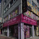 뽀바뽀바뽑기방