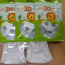 와동 주민센터 이미지