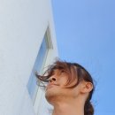 신흥당한의원 이미지