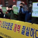 원대로주민건강센터 앞 이미지