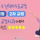 남해치과의원 이미지