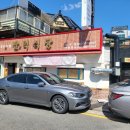 분당-337 이미지