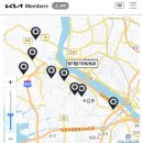 장기점 기아오토큐 네이버블로그