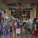 스카이텍 | 베트남 호치민 자유여행 일정 3박4일 가볼만한 곳