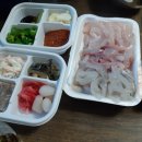 오륙도회센타 이미지