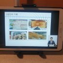 보보스PC방 | 투자방법 (평생 써먹는 상가 입지분석 &amp; 돈버는 PC방 창업하기) feat [사업투자반 3기] 복기임장의 달인...