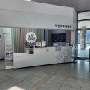 대전교육과학연구원 4층 | 대전교육과학연구원 봉사후기(자원봉사,대학생 자원봉사,대전자원봉사)