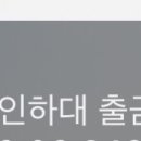 삼층피시방 이미지