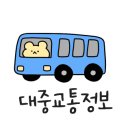 설옥칡냉면 이미지