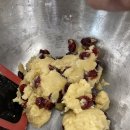 달팽이지역아동센터 | [달팽이지역아동센터] 사랑의 쿠키나눔