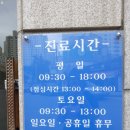 맑은맘한의원 네이버블로그