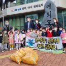 재능나라어린이집 이미지