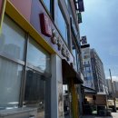 명품상무팥죽 무등산점 | 나주혁신도시 든든한 한 끼 맛집, 명품상무팥죽 제대로 먹고 온 후기