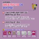 삼성영어금장영어교습소 네이버블로그