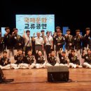 석사천무합기도 이미지