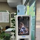 에스렌탈 네이버블로그