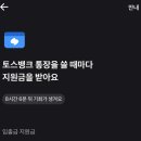 (주)아마란토스