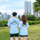 커플티 - 북구 용주로30번길 71 | 커플티
