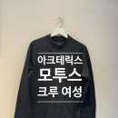 (주)모투스 이미지