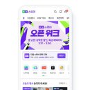 쇼핑브릿지13
